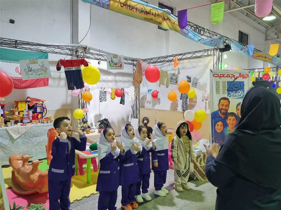 سرعت کاهش جمعیت، کُند شد