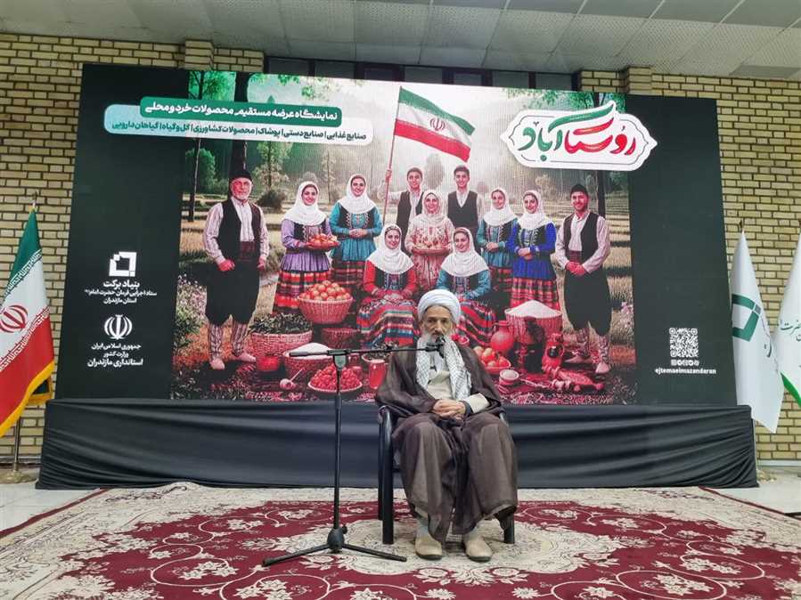 سرمایه‌گذاری مردمی برای تولید باید به یک فرهنگ تبدیل شود      