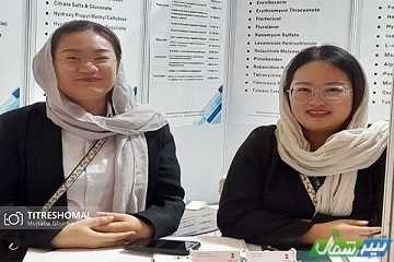 نمایشگاه دارو و صنایع وابسته به ایستگاه آخر رسید؛
