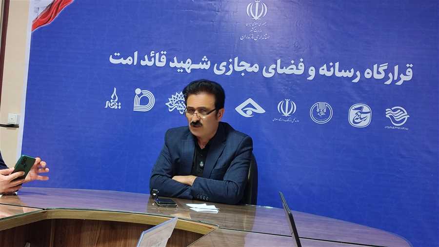 پرداختی پزشکان خانواده شهری به روز شد
