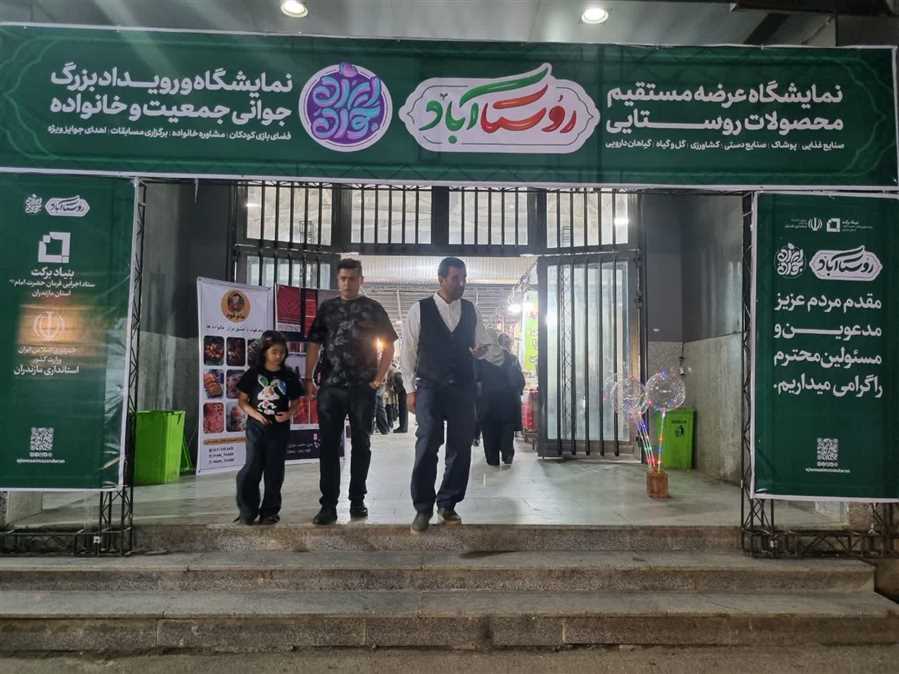 ماندگاری مردم روستاها اولویت دولت است